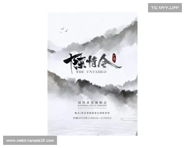 动态定价模型优化门票销售 提高场馆使用效益