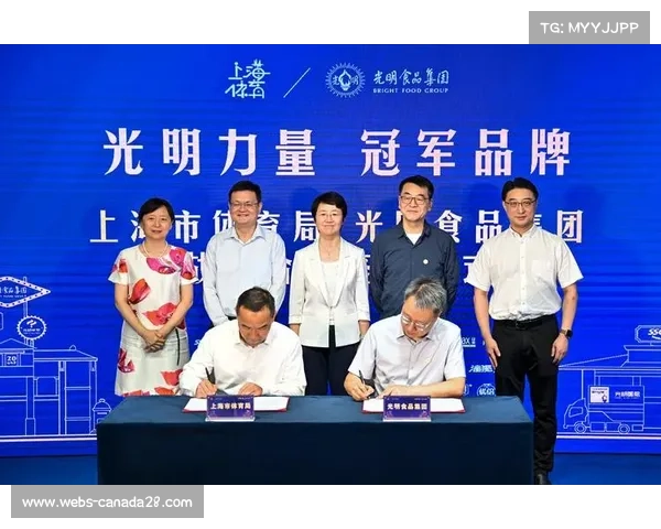 焦作市体育局利用社会力量办体育实现历史性突破