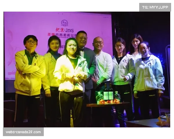 国际柔联裁判委员会召开季度会议，针对新周期执裁案例进行统一